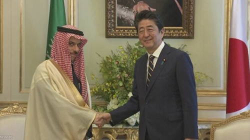 サウジアラビアのファイサル外相と安倍晋三.PNG