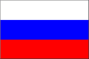 ロシアの国旗.PNG