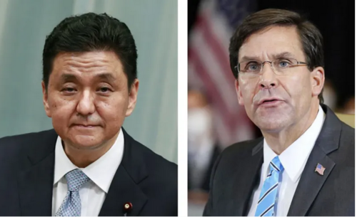 岸信夫とエスパー米国防長官.PNG