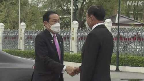 岸田文雄とタイのプラユット首相.PNG