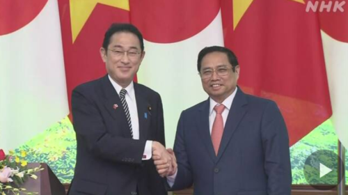 岸田文雄とベトナムのファム・ミン・チン首相.PNG