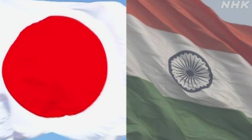 日本とインドの国旗.PNG