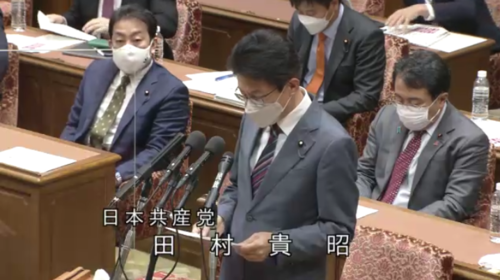 田村貴昭・FATF勧告対応法案・反対討論.PNG