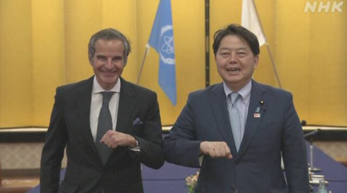 IAEAのグロッシ事務局長と林芳正.PNG