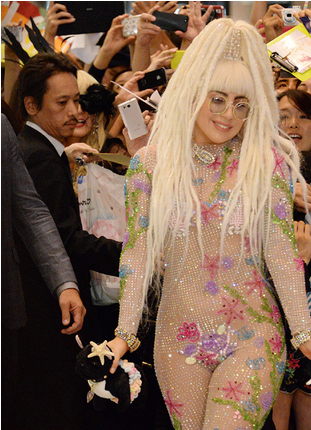 Lady GaGa V[X[.PNG