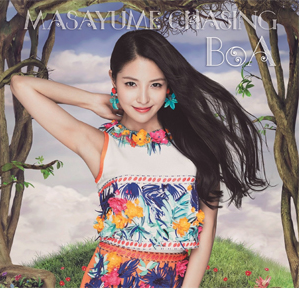 MASAYUME CHASING BoA.PNG